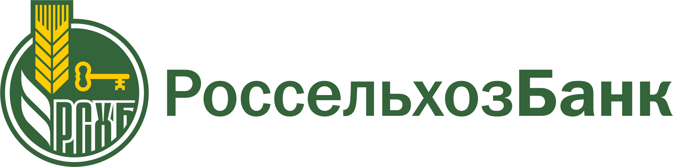 bank