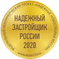 reward